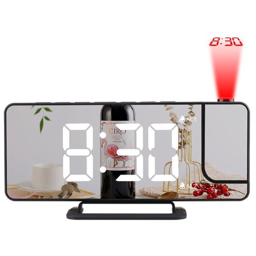 Многофункциональные зеркальные проекционные Часы 165000₽