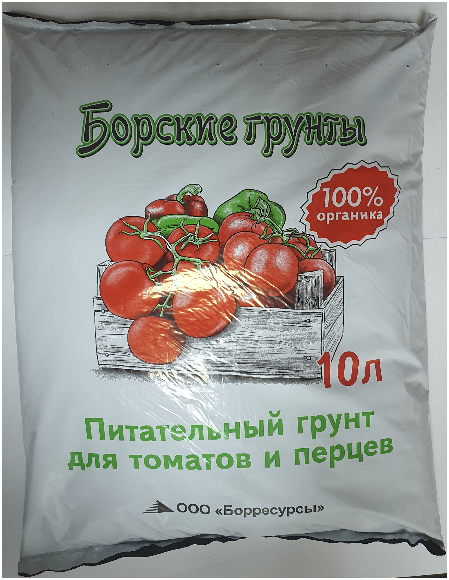 грунт борский питательный для томатов и перцев 10л(3) - фотография № 1
