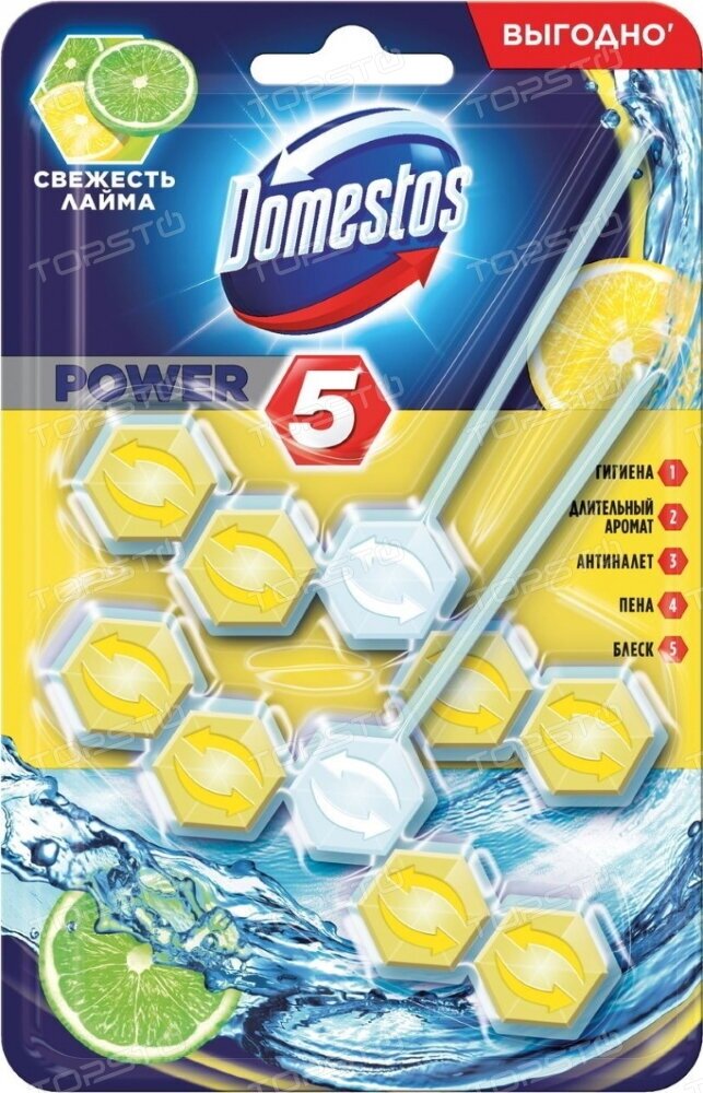 Domestos Power 5 блок для очищения унитаза Свежесть лайма 55 гр - фотография № 19