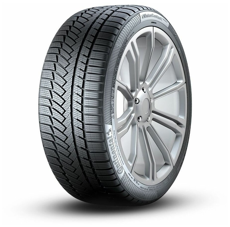 Шины зимние Continental ContiWinterContact TS850 P XL 205/40 R17 84 H