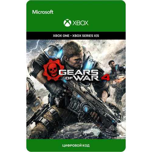Игра Gears of War 4 для Xbox One/Series X|S (Турция), русский перевод, электронный ключ игра cult of the lamb для xbox one series x s турция русский перевод электронный ключ