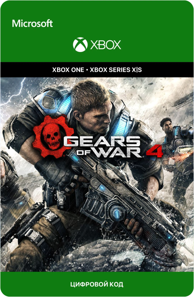 Игра Gears of War 4 для Xbox One/Series X|S (Турция), русский перевод, электронный ключ