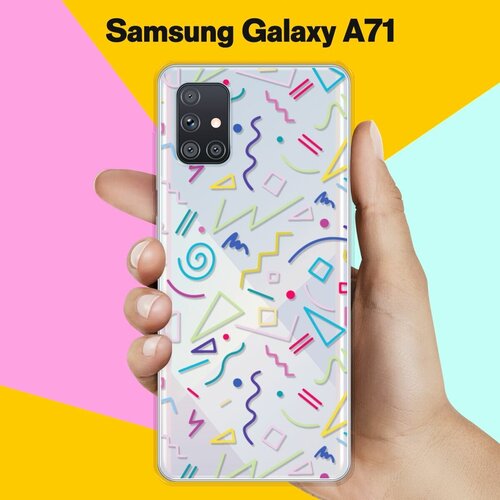 Силиконовый чехол Цветной узор на Samsung Galaxy A71 силиконовый чехол узор из котов на samsung galaxy a71