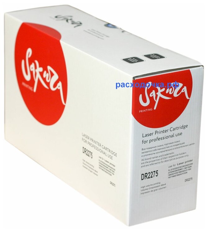 картридж Sakura DR2275 - фото №9