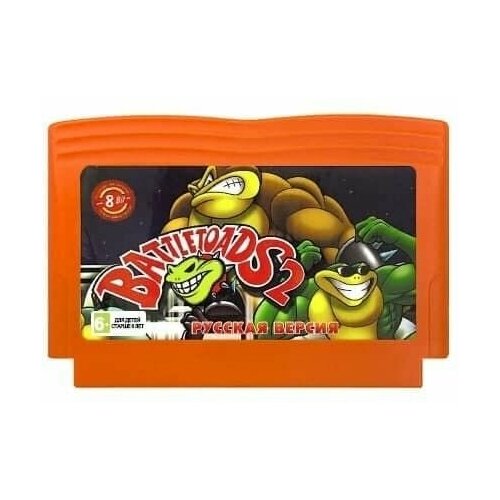 Картридж (8 бит) Battletoads 2 (Рус)