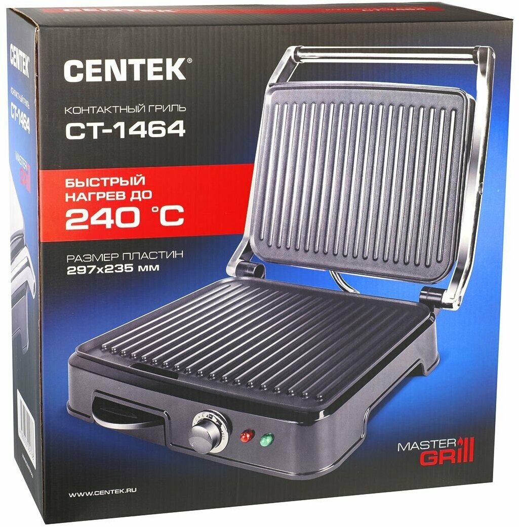 Гриль CENTEK CT-1464, серебристый/черный - фото №15