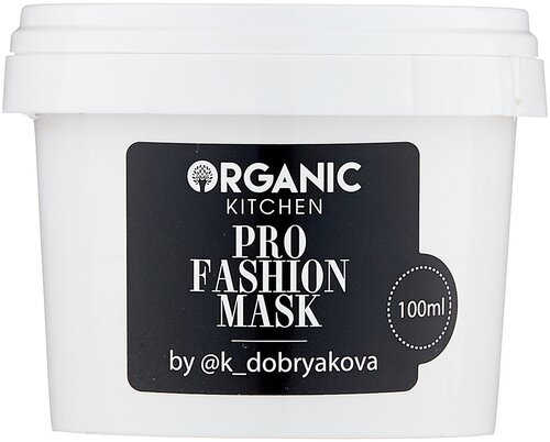 Organic Kitchen bloggers Маска для интенсивного восстановления волос Pro Fashion Mask, 30 г, 100 мл