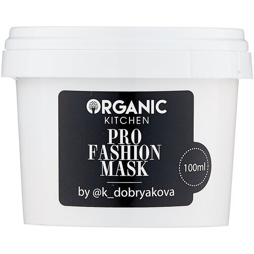 Organic Kitchen bloggers Маска для интенсивного восстановления волос Pro Fashion Mask, 30 г, 100 мл