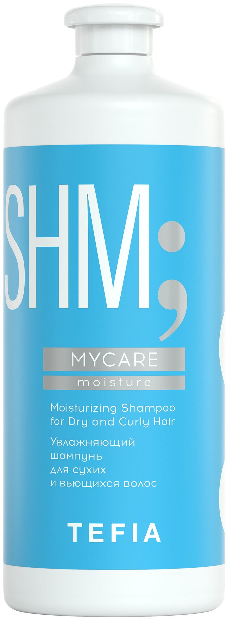 Tefia шампунь SHM MyCare увлажняющий для сухих и вьющихся волос