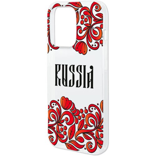 Силиконовый чехол Mcover для Apple iPhone 14 Pro с рисунком Россия орнамент силиконовый чехол mcover для apple iphone xr с рисунком россия орнамент