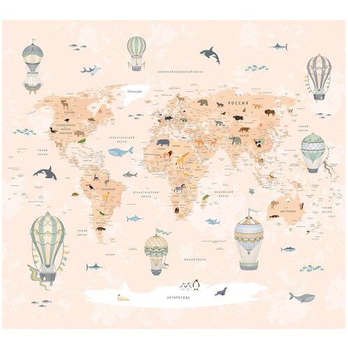 фото Фотообои флизелиновые топ фотообои карта мира для детей на бежевом фоне 300х270 (шхв) бежевый/светло-бежевый/персиковый/мятный/белый