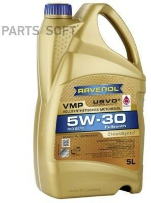 RAVENOL 4014835723351 Моторное масо RAVENOL VMP SAE 5W-30 ( 5) new