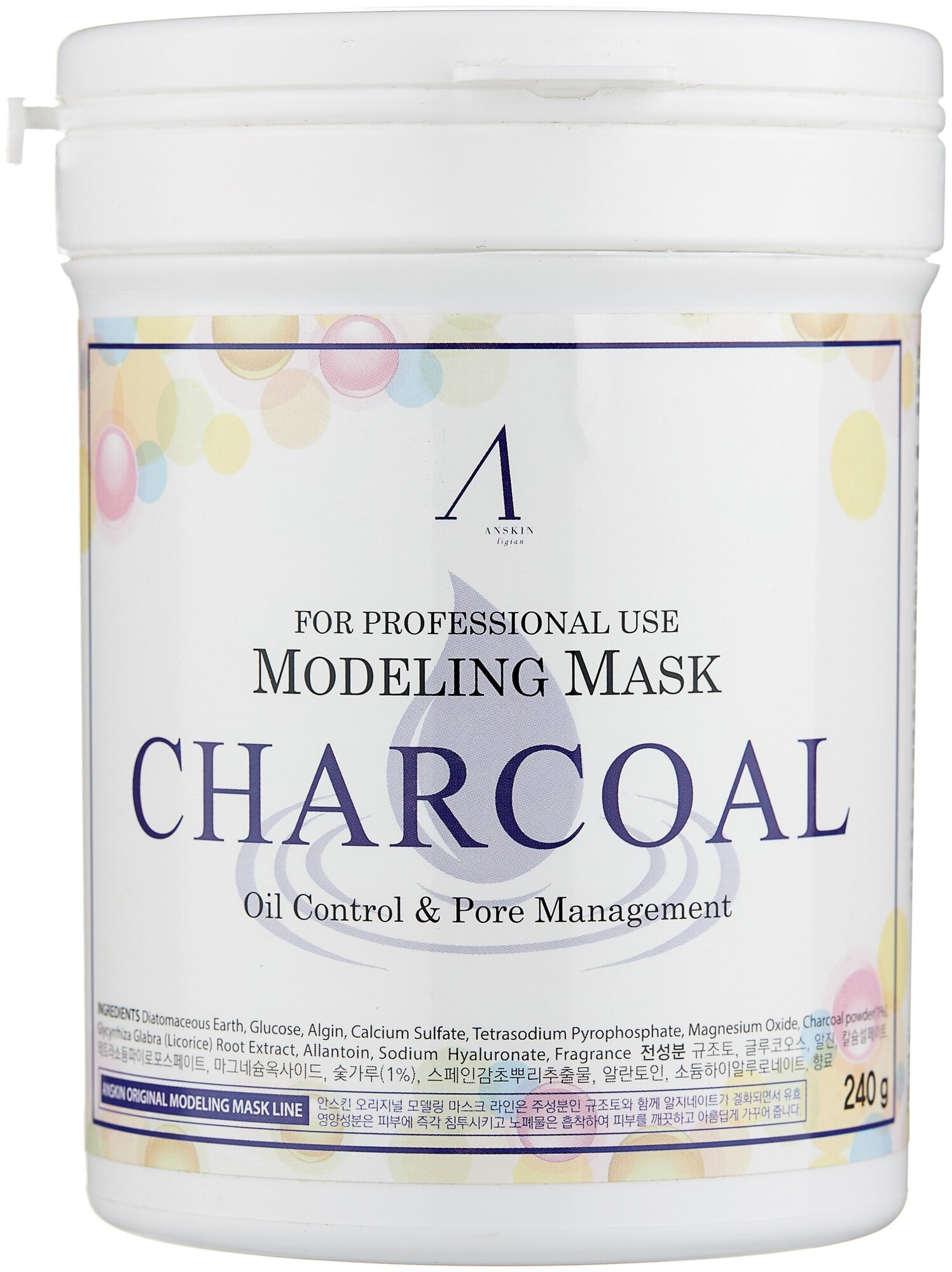 Anskin маска альгинатная Charcoal для жирной кожи с расширенными порами, 240 мл