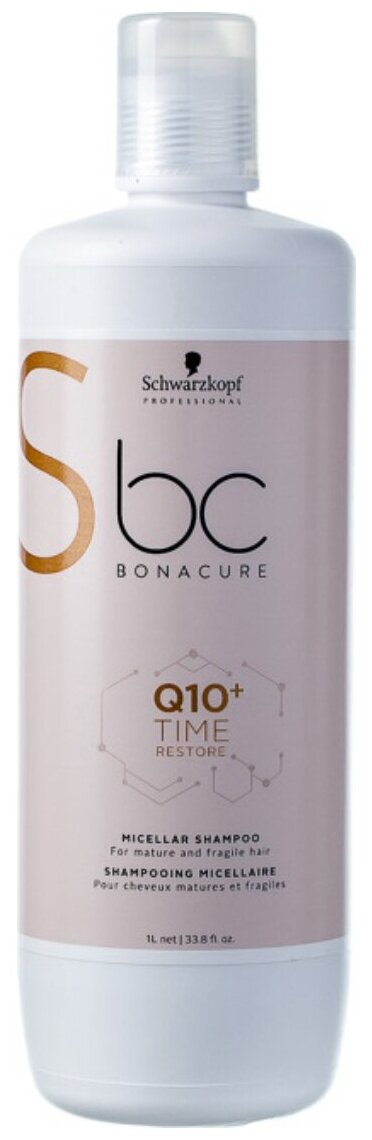 Bonacure Мицеллярный шампунь для волос Q10+ Time Restore Micellar Shampoo 1000 мл