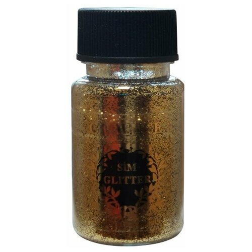 Блестки Cadence Glitter Powder 45 ml, Star (Yellow & Dark Blue)-16