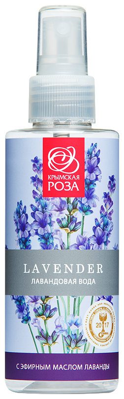 Крымская роза Лавандовая вода Lavender, 150 мл