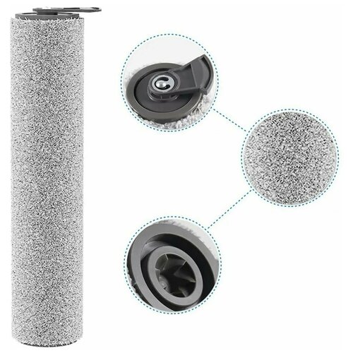 Щетка ABC для пылесоса Xiaomi Dreame H11 H11 Max 1171₽