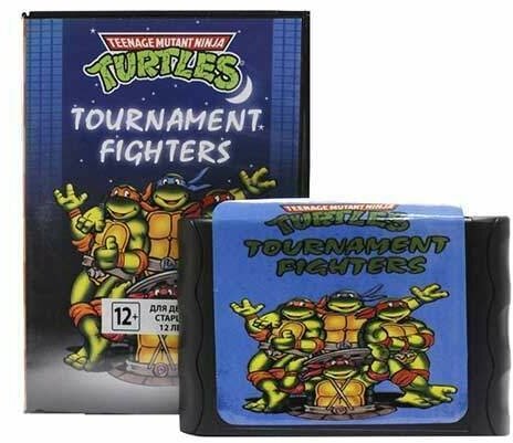 Turtles: Tournament Fighters - файтинг во вселенной Turtles на Sega