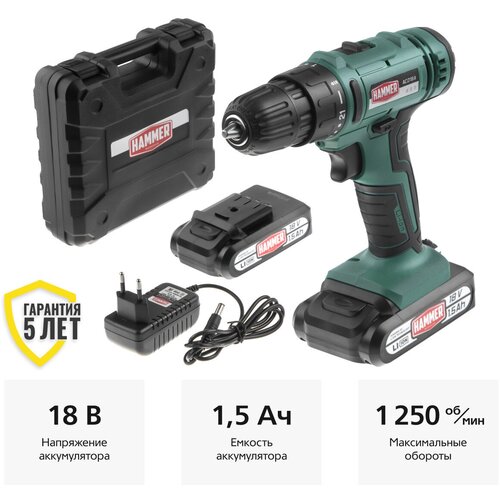 Шуруповерт аккумуляторный HAMMER ACD18A NKR 589000₽
