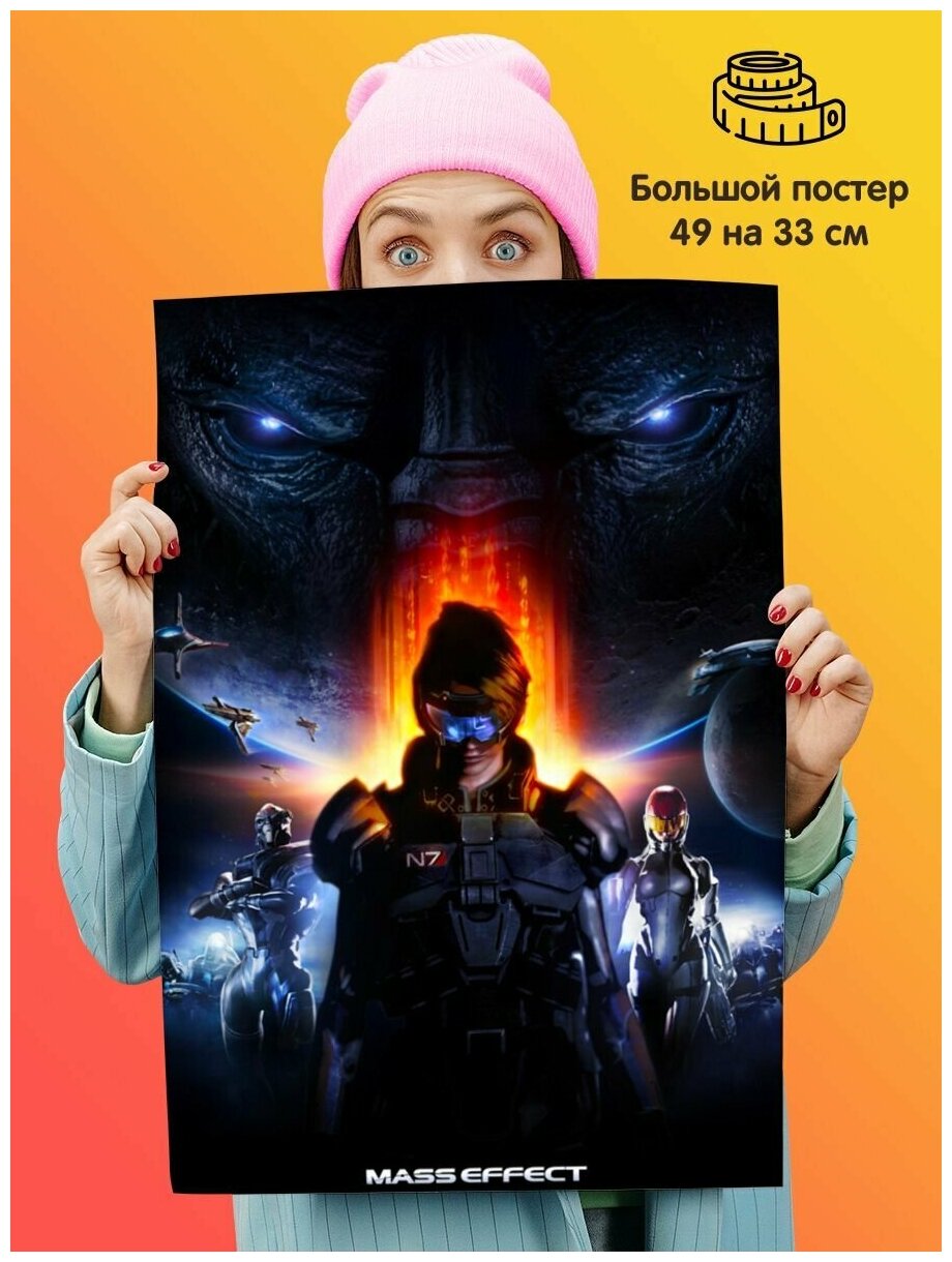 Плакат постер Mass Effect Масс Эффект