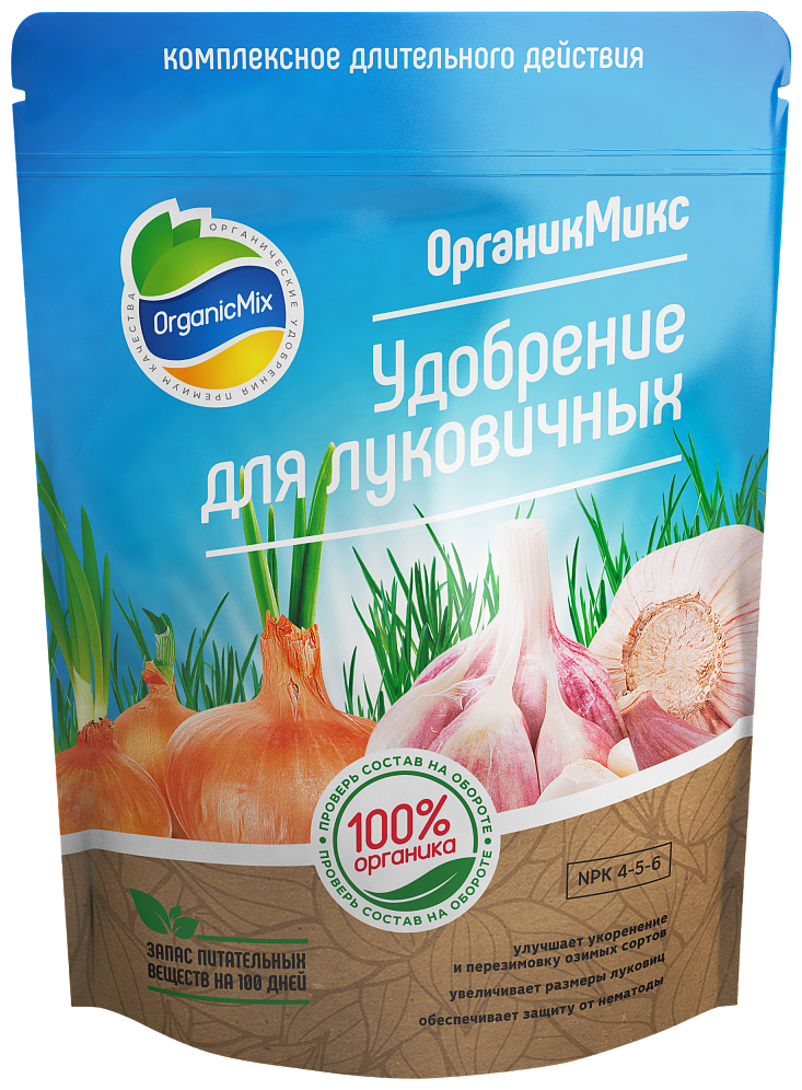 Удобрение Organic Mix для луковичных