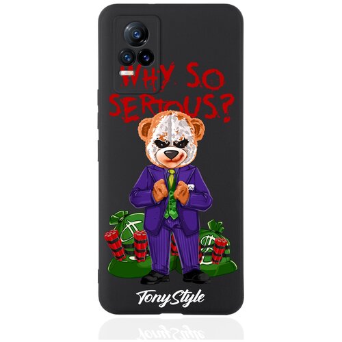    Tony Style  Vivo V21e Tony Style Why so serious