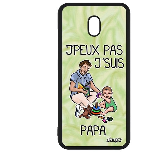 фото Чехол на мобильный redmi 8a, "не могу - стал папой!" повод карикатура utaupia