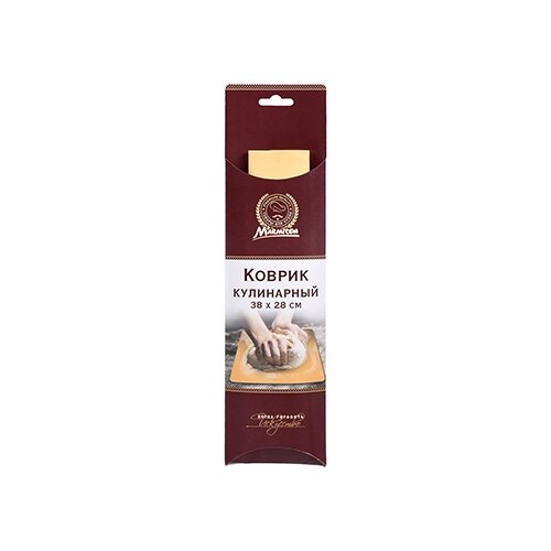 фото Коврик кулинарный силиконовый 38*28 см, цвет в ассортименте marmiton /20