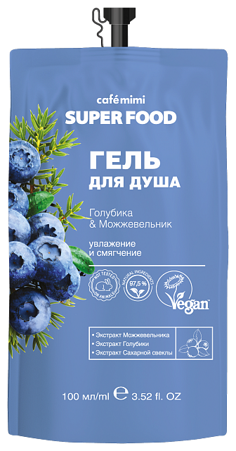 Гель для душа Cafe Mimi Super Food Голубика и можжевельник 100мл - фото №1