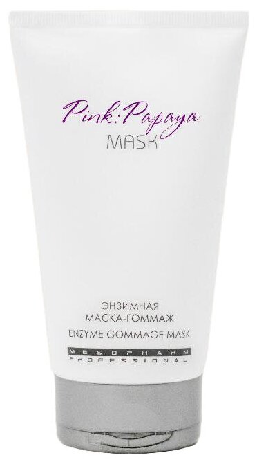 Mesopharm маска-гоммаж Pink: Papaya Mask энзимная, 150 мл
