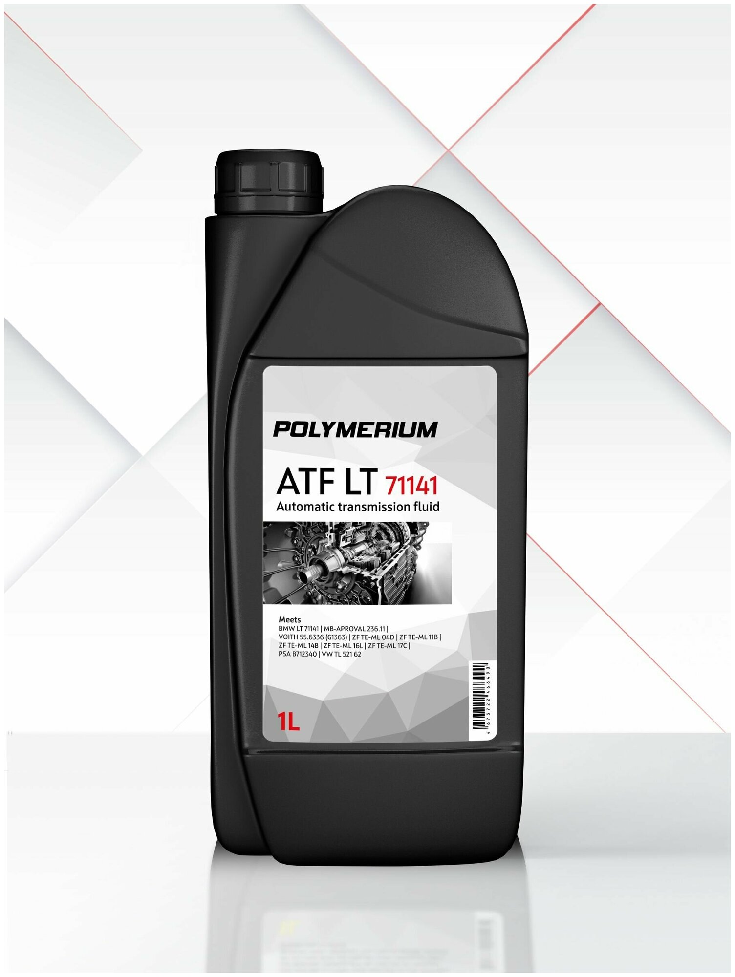 Трансмиссионное масло POLYMERIUM ATF LT 71141 синтетическое 1 литр