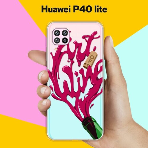 Силиконовый чехол Art of Wine на Huawei P40 Lite силиконовый чехол art of wine на huawei p smart z