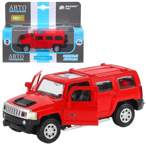 Машинка металлическая Автопанорама 1:43 Hummer H3, красный, инерция JB1251269