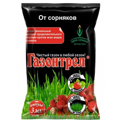 Средство доктор грин от сорняков газонтрел ампула 3 мл