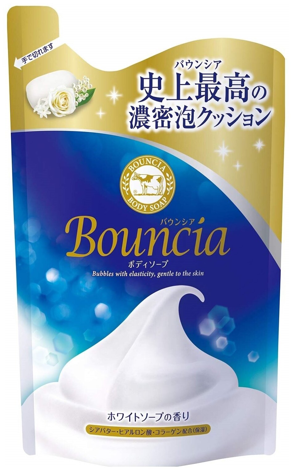 Bouncia        ,    , 400 