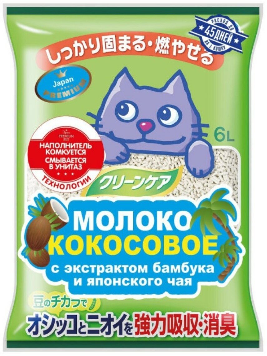 Наполнитель 6л EARTH PET Кокосовое молоко с экстрактом бамбука и японского чая комкуется