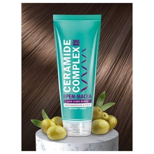 Крем-маска CERAMIDE COMPLEX для сухих волос 220мл 471₽