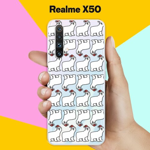 Силиконовый чехол на realme X50 Белые медведи / для Реалми Икс 50 5 Джи силиконовый чехол на realme 5 медведи для реалми 5