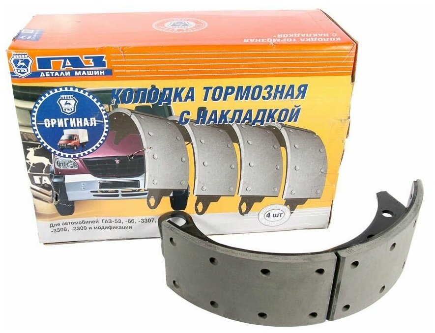 GAZ 3309350209000000 Колодки тормозные газ-3309,3307 задние (1шт.) [ORG]