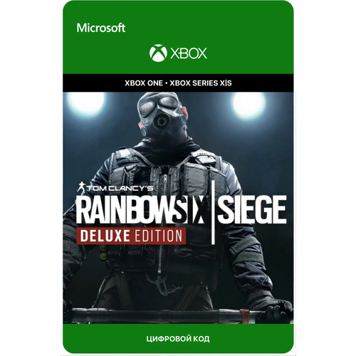 Игра Tom Clancy´s Rainbow Six: Siege Deluxe Edition для Xbox One/Series X|S (Турция), русский перевод, электронный ключ чехол mypads tom clancy s rainbow six 1 для xiaomi redmi a1 plus задняя панель накладка бампер