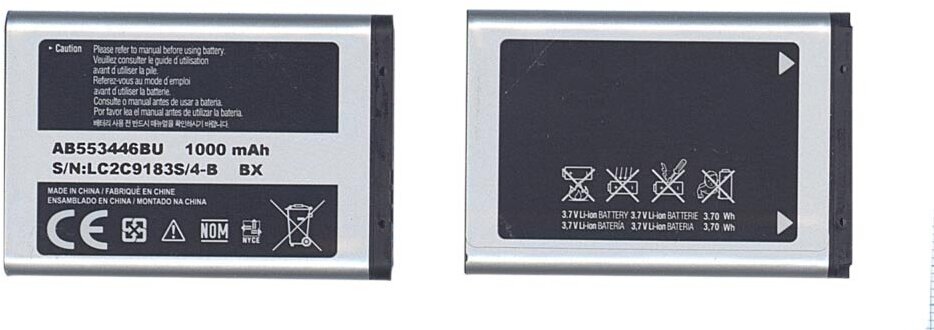 Аккумуляторная батарея AB553446BU для Samsung B2100/C3300/C5212/E1110/E1130/i320/P900 800mAh
