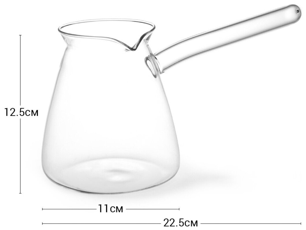 Турка Fissman 9439 стеклянная (0.65 л), 650 мл, прозрачный - фото №4