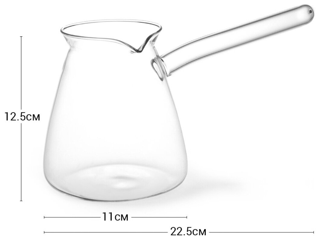 Турка стеклянная Fissman 650 мл - фото №4