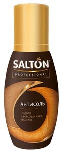 Фото SALTON Professional Очиститель Антисоль