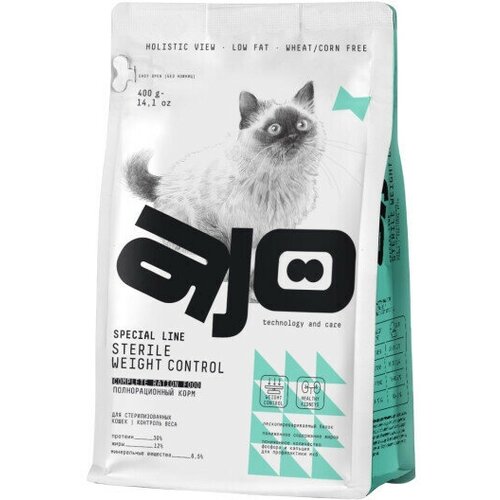 Сухой корм для стерилизованных кошек AJO Cat Sterile Weight Control для контроля веса с курицей и свининой 400 г.