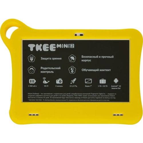 детский планшет для раннего обучения математики Планшет Alcatel Tkee Mini 2 9317G Mint-Yellow 9317G-2EALRU2