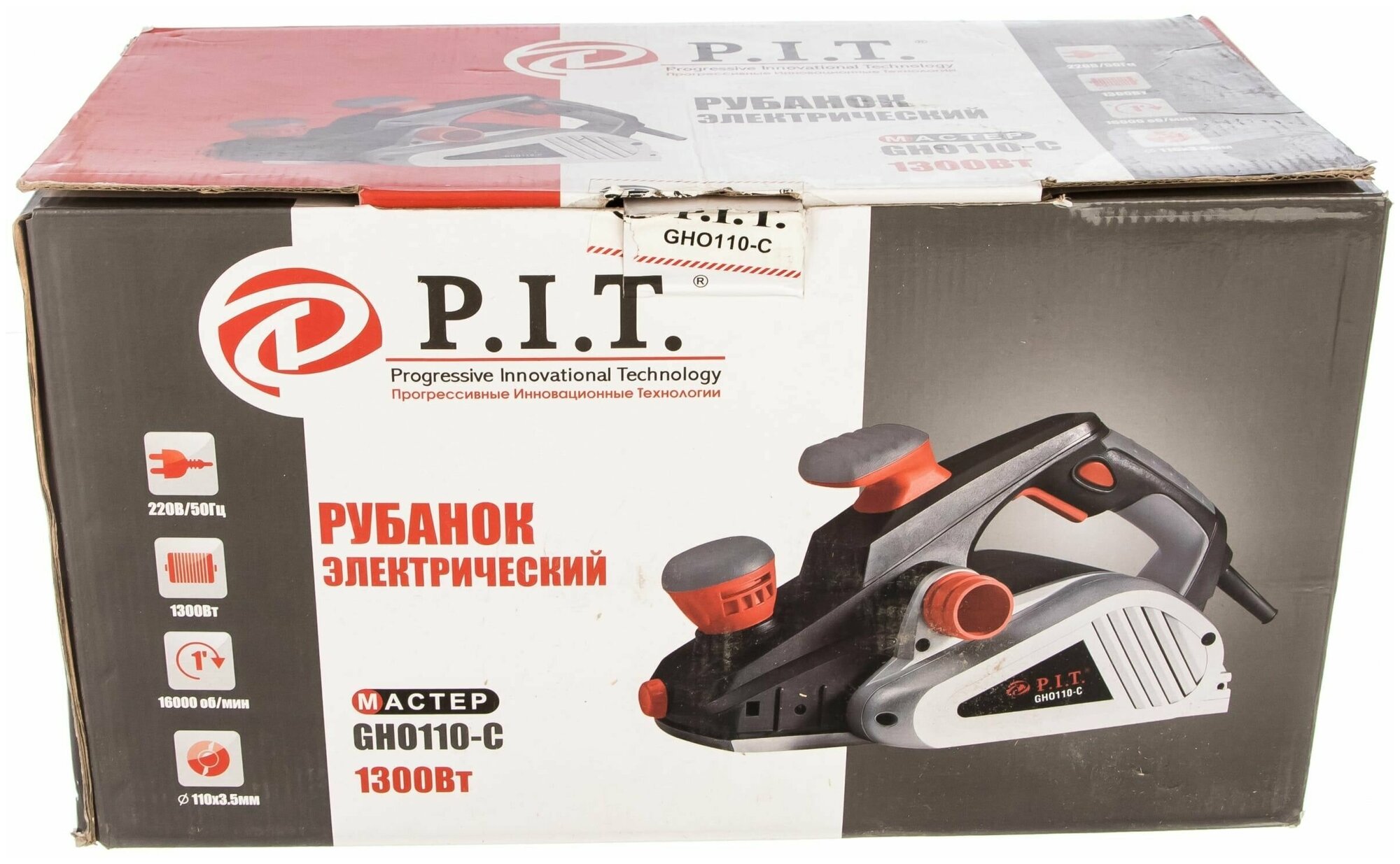 Сетевой электрорубанок P.I.T. GHO110-C, 1300 Вт серый/черный - фотография № 10