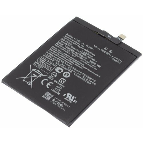 Аккумулятор для Asus ZenFone 3S Max (ZC521TL) (C11P1614) аккумулятор для asus c11p1614 zenfone 3s max zc521tl