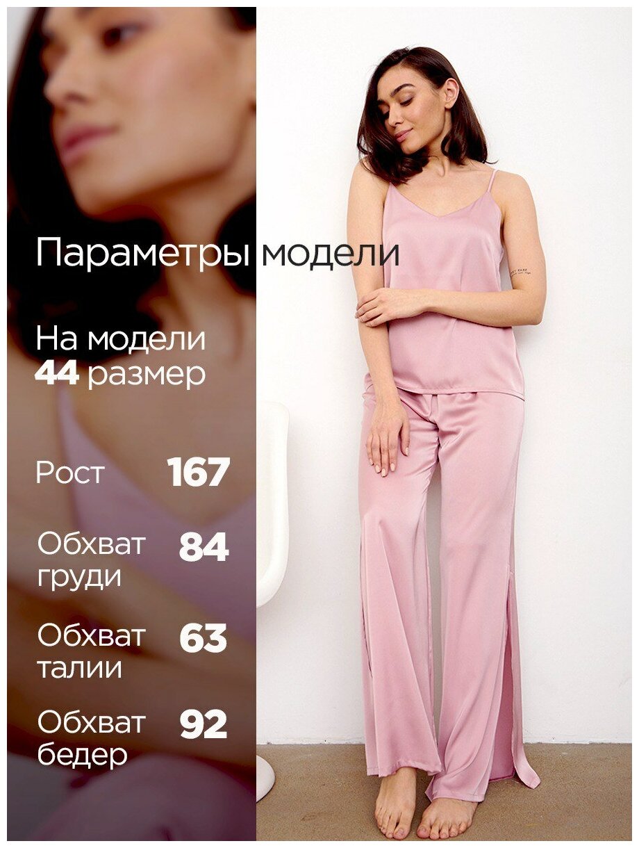 Пижама женская шелковая с брюками и топом больших размеров розовая - фотография № 9