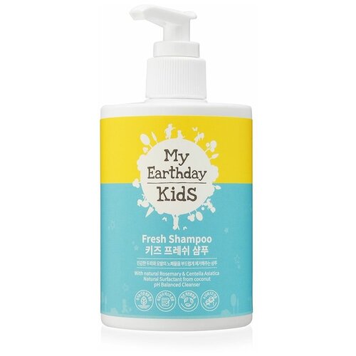 My Earthday Шампунь Kids fresh shampoo, 300 мл